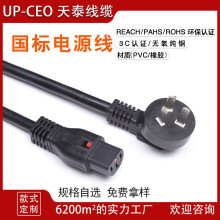 ���˲������往��|���z�Դ����о���iƷ��β����^������ȼ