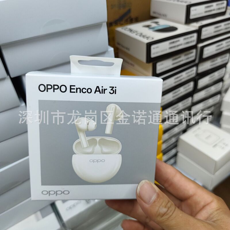 适用 OPPO enco air2 新声版  air2i air3 free3 R4|undefined