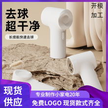 ë���޼������ʽ����ë��C��������ȥë������ë��ë��ȥ������