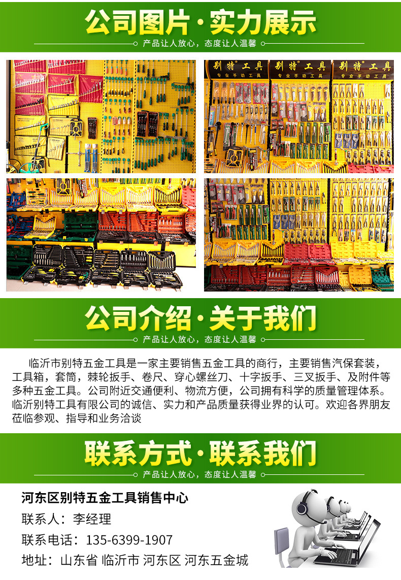 批发气动加长套筒10件套 1/2电动扳手套筒 黑六角加长套筒套装详情13