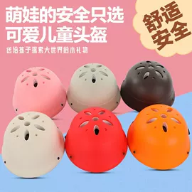 组合运动户外护具;骑行头盔;护头