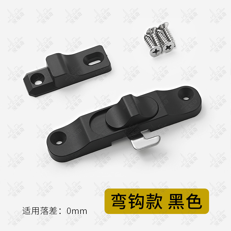 昔ながらの引き戸、折りたたみドア、スクリーンフックロック、ダイヤモンドメッシュ、アルミ合金引き戸、窓スクリーン、盗難防止ロック、プラスチックラッチ|undefined