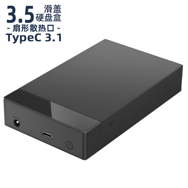 Caja móvil USB2.0/3,0 del disco duro 3.5-inch a la caja de escritorio IDE2.0 del disco duro de SATA/Parallel IDE