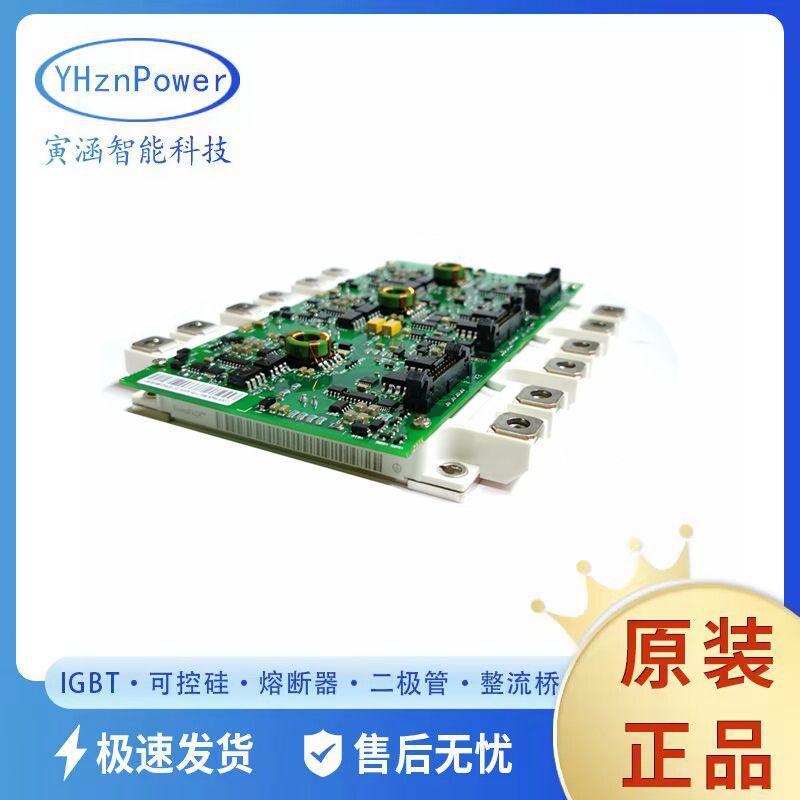 单向可控硅平板晶闸管 N0634LC380 N0634LC420 整流二极管模块