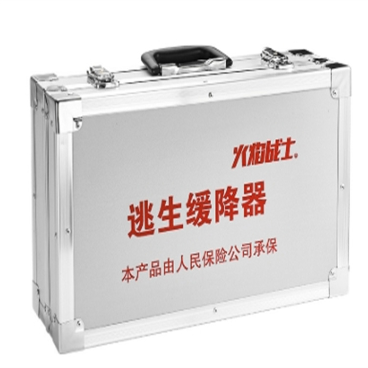 微信截图_20231214135944