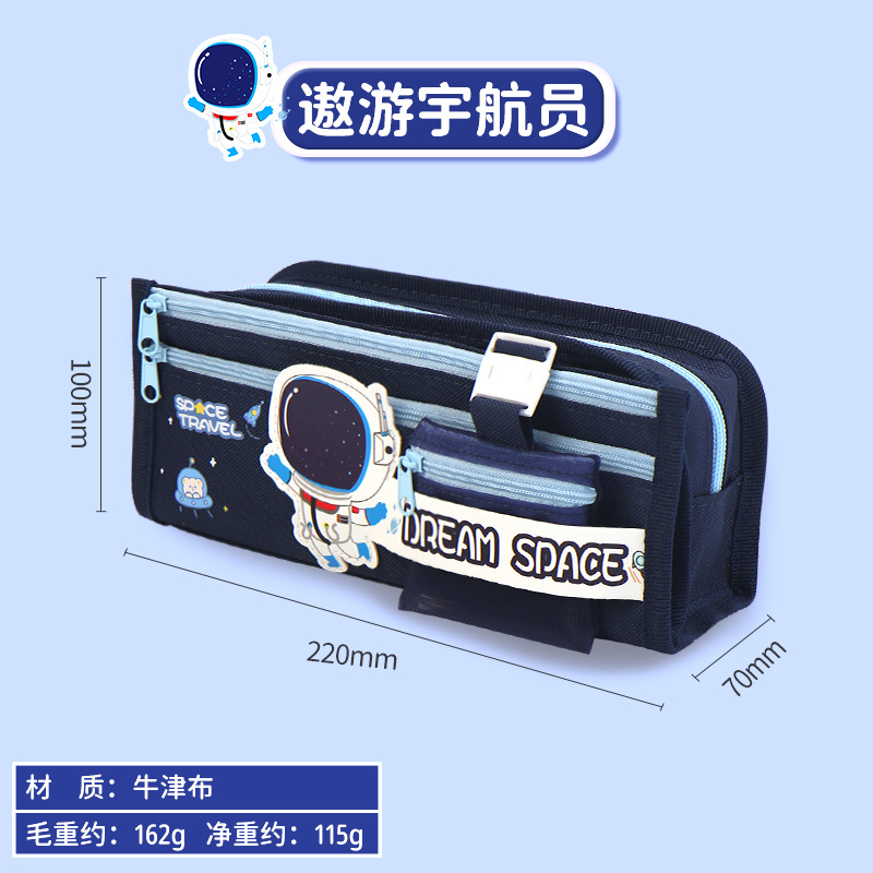 Estuche especial para lápices, estuche de papelería de gran capacidad de nicho de estilo ins, estuche para lápices con descuento de liquidación, estuche para lápices de alto valor para niñas