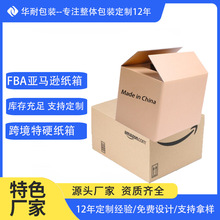 ��������������� ���R�d����fba�羳������ӳ�Ӳ����