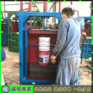 液压式饮料瓶压缩打包机 60吨立式打包机 自动推包秸秆打捆机