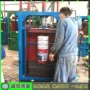 压缩立式自动液压式打包机