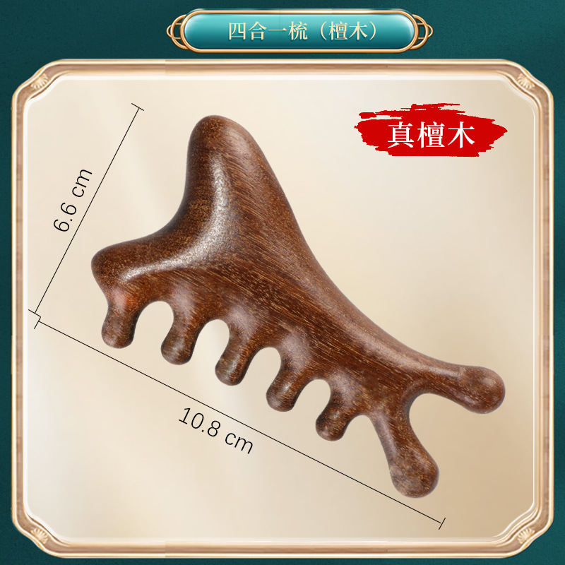 Fabricante peine de masaje peine de madera peine Meridian diente ancho sin dientes negro verde sándalo bola raspado cuero cabelludo masaje peine antiestático