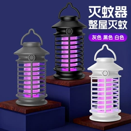 USB风扇;电子灭蚊器;筋膜枪