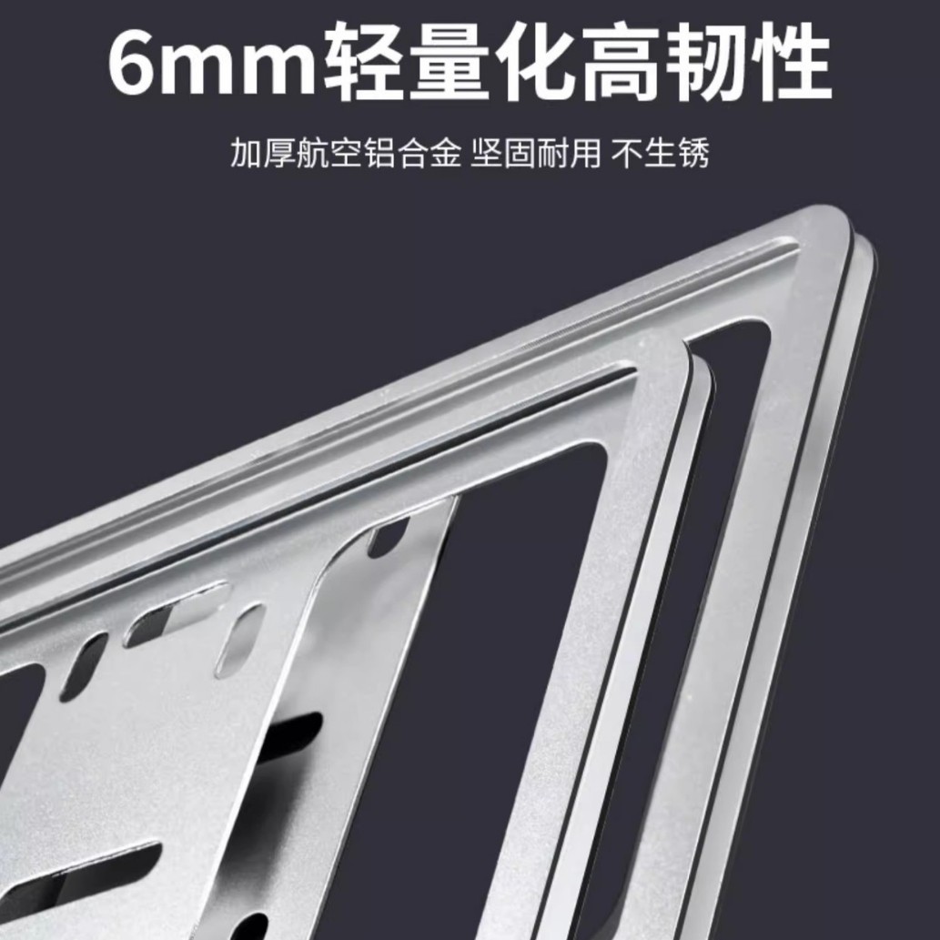 Avita 11/12 Car License Plate Frame New Energy Green License Plate Car License Plate Frame License Plate Protection Frame Cover
