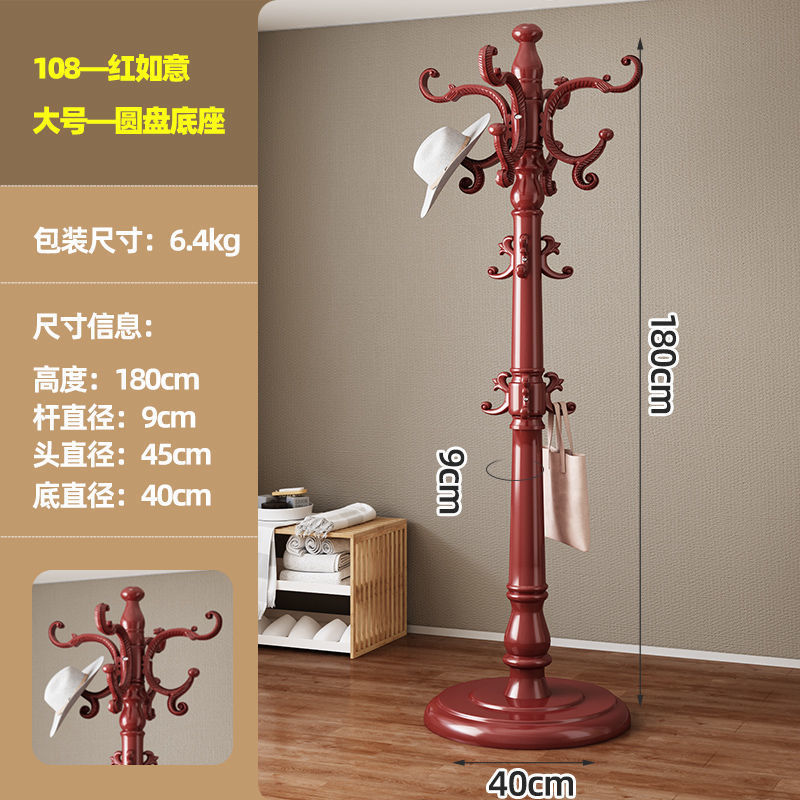 Распылительная покраска основного полюса - роскошная большая тарелка - Хонг Руи