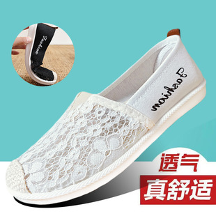 �����¿��ϱ�����ЬŮЬ�U��͸��WЬ����ܛ��һ�_�ŕr�аٴ��Ь