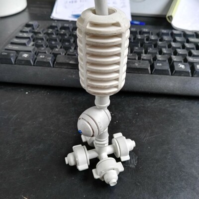 gardens Botany atomization Nozzle ceramics cross injector cooling Spray equipment