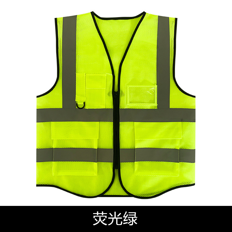 Modelo de red de corazón de melocotón de cola de milano * verde fluorescente