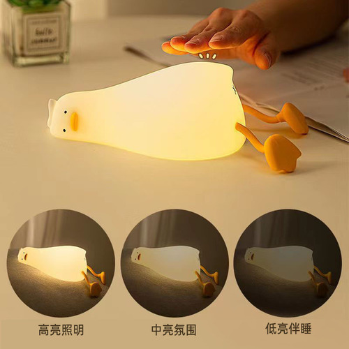 Creative new flat duck pat lamp atmosphere lamp bedroom bedside sleep night light decompression small toy gift