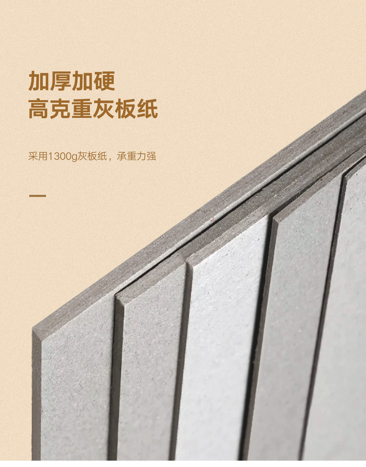 详情_02.jpg