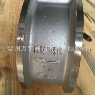 H76���A����ֹ���y ���P��p��ֹ���y 316���Aʽֹ���y �S�ҹ���