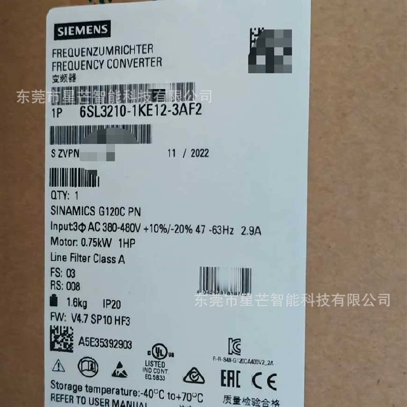 6SL3210-1KE12-3AF2 Инвертор Siemens 6SL3210-1KE12-3UF2 оригинальная точечная переговорная