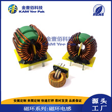 �Դ�ŭh늸� T38*20*16 �V���� 늸е� �ɰ���Ҫ��؛ ���ڿ�