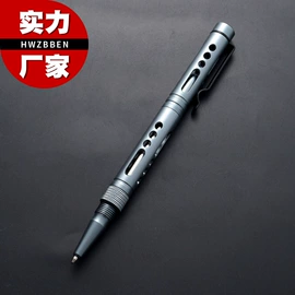 折刀;高尔夫配件;户外炊具