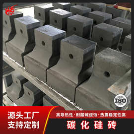 碳化硅砖耐火砖厂家耐磨砖高温窑炉用砖厂家直供按图加工
