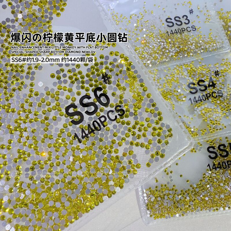 AB ルースダイヤモンド SS4 キングファンステッカーダイヤモンドフラットボトムネイルアートダイヤモンドフラッシュブラックラウンドダイヤモンドオーロラシンフォニーガラスラインストーン|undefined