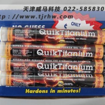 可赛新钛棒 天山带压堵漏钛棒114g/支