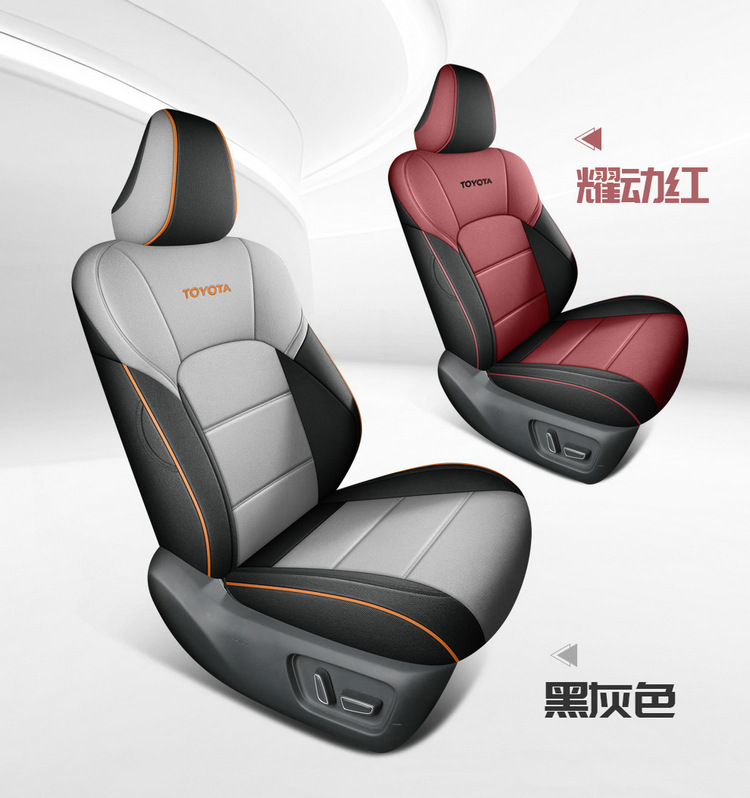 The 9th generation Toyota Camry special seat cover 24 car seat cushion rear fully surrounded by cotton and linen fabric seat cover