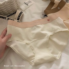 7A抗菌延長股 ~ A類拡張底段純綿股部下着女性快適全綿少女底ズボン