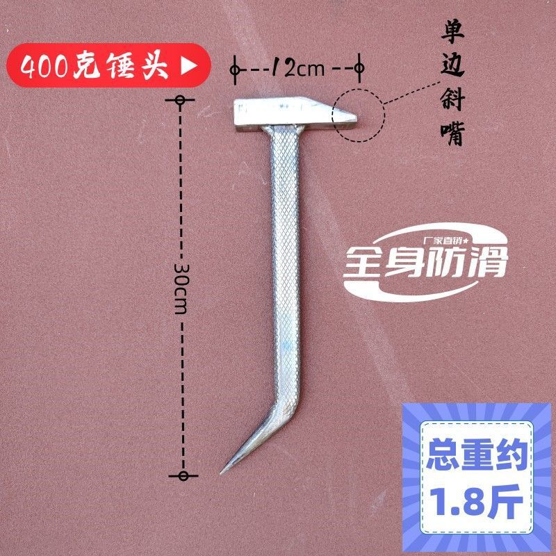 400g 단일 경사 - 전신 뱀 패턴 [부드럽고 미끄럼 방지]