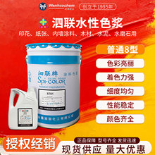 Ϻɫ{8͉Tɫ{ľˮࠝˮĥʯȠzˮɫ{