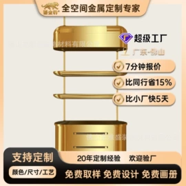屏风、隔断类;酒柜;浴室镜