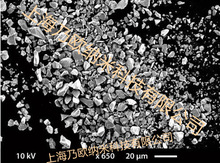 超细钕铁硼磁粉、各向同性粘结钕铁硼粉末 粒径可选