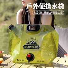 ����¶�I��ˮ��ʳƷ���������Ӻ�ˮͰ܇�d��y�ۯBˮ��עˮ���