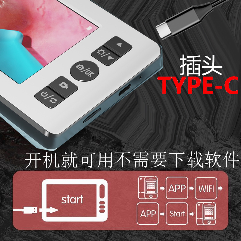 4.3 inch HD screen endoscope automatic repair industrial pipe sewer probe waterproof camera 3.9mm