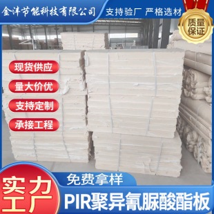 �S�����l���ܶȾۮ�����������PIR��Ӳ�ݾ۰������ذ�