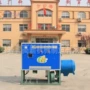 实用农村杂粮玉米碾米机