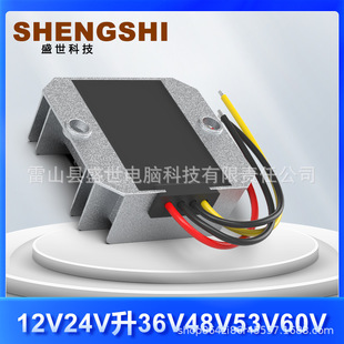 24V��48V�Դ�D�Q��12V36V/53V9V-35V�O�ط��������������{