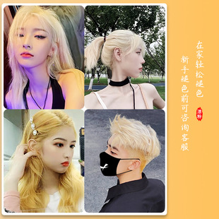 ��Ʒ��ɫ��Ư�����b�Լ��ڼ�Ư�^�l�غ��ʜ\�಻���l�p����Ư�l��