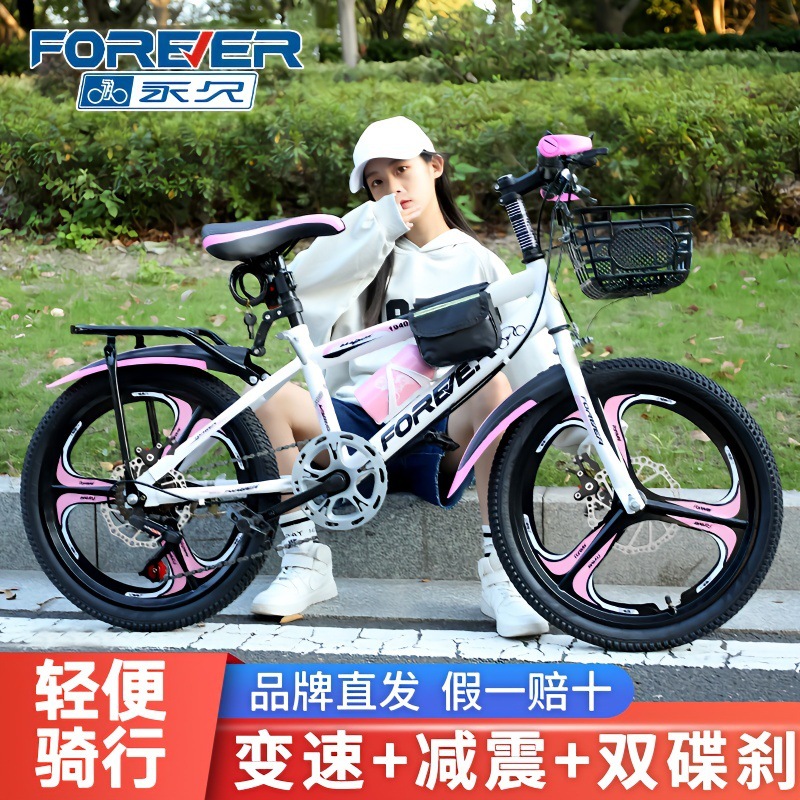 5D0AFD787AA5D628CA2D8DCF0D260844.jpg