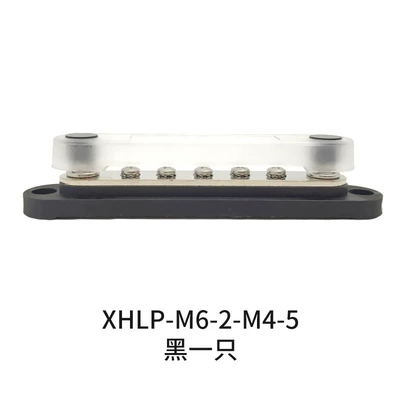 Power supply, ignition system accessories: Power Modification Line Distribution Bar - xhlp-m6-2-m4-5-black-one
