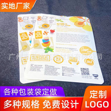 ���㹽�}���ɰ��b�����Ƽӹ��S �i��ɸ�ɏ�Ӵ� ���}���ɴ��Ӷ���