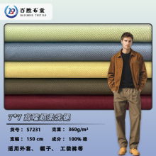 7*7�󿗼��޳���ϴ�ʲ���100%ȫ��ϴˮ��360g���e���bѝ��������