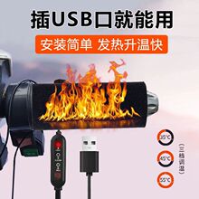 늟����USB��늼ӟ��ְ��׶���늄��ƿ܇�ӟ��ְ�ͨ���T�б�ů