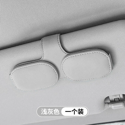 creative upgrade sun visor – Car Glasses Clip/Bill Clip - light-gray
