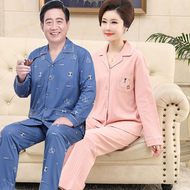 [Dos juegos de precio] 100% pijamas de primavera y otoño de algodón puro delgada mamá y papá de mediana edad y ancianos hombres y mujeres de manga larga homewear