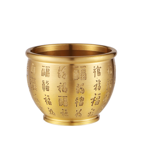 Brass cornucopia to recruit rice and Baifu cylinder to bring wealth into the treasure, carved relief office lettering ornaments, metal handicraft bowl