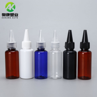 �S�����l30g��������ƿ��͸�������zˮƿpet30ml��ī��ϔD����ƿ